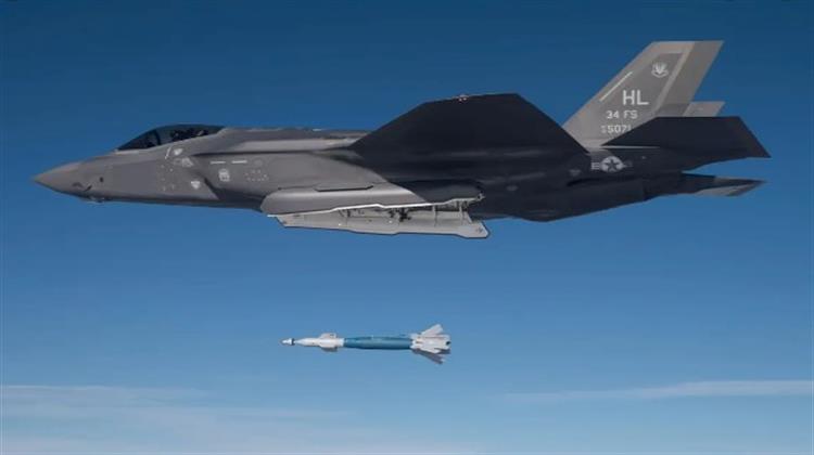 Δοκιμή Ρίψης Πυρηνικής Βόμβας από Μαχητικό F-35